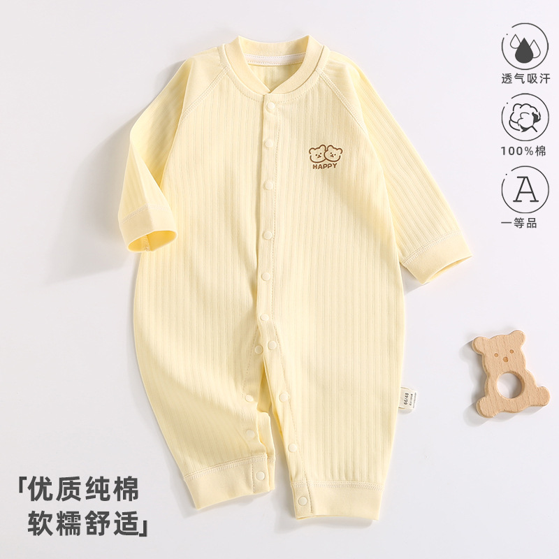 Overall for new born for baby