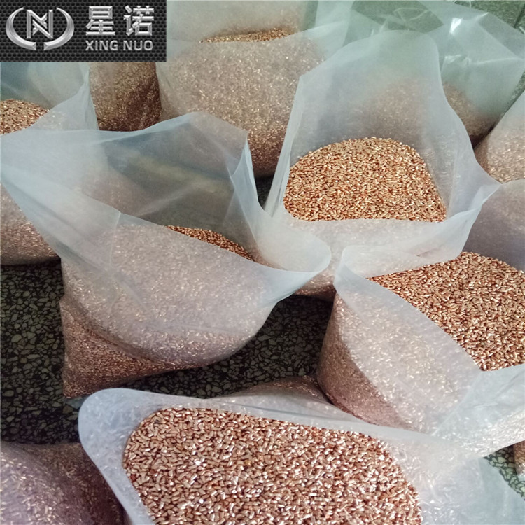 小规格紫铜粒 优惠价T2铜粒 交期快阴极铜粒