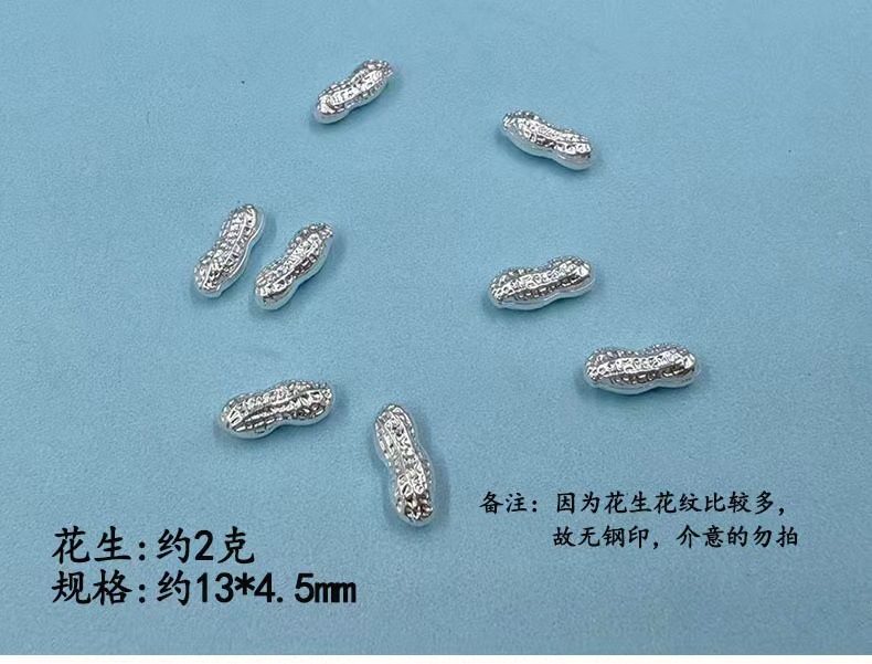 2b244bd2d9eb1650cae49bac83cbb6