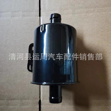 ������32901-31630-71�����������泵Һѹ����������·������о