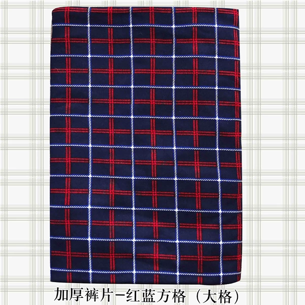 Red and blue checkered (large grid) thickened trousers