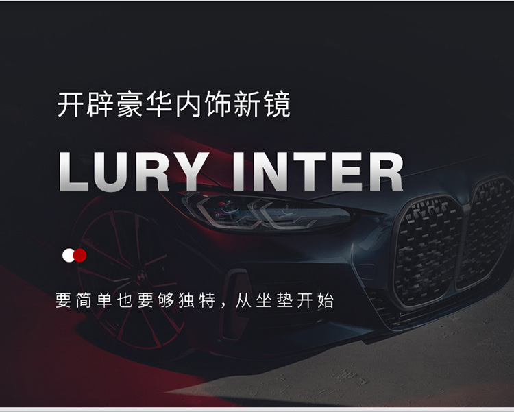 2022 new double arch full leather Four Seasons cushion car seat cushion seat cushion cover factory one-piece delivery export