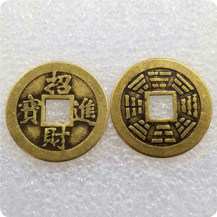Бронзовый материал диаметром 23 мм антикварные медные монеты тратят деньги на тайп Тонгбао в и из мира