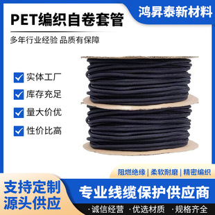 �����_���Ծ������W�������ܹ��w��|�o����ȼ��ĥ��������ĥ�׹�