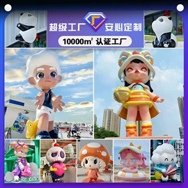 景观雕塑;排椅、等候椅;花盆容器