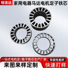 ��������R�_늙C�����Fоƴ��ʽ�A�� 85-50���Ƭ΢��늙C�Fо