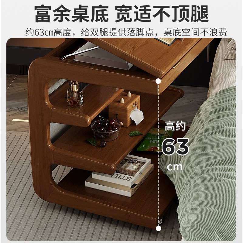 Estante al lado de la cama Dormitorio de madera maciza multicapa con ruedas Mesa al lado de la cama con sofá de sala de estar móvil