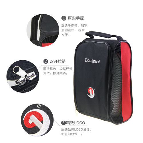 Dominant golf shoe bag two-piece mesh shoe bag outdoor sports shoe pocket large size sneaker storage bag