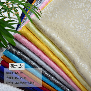 �M�����y���氵�y�Ứ�I����������h�����b�����Ї��L���l����