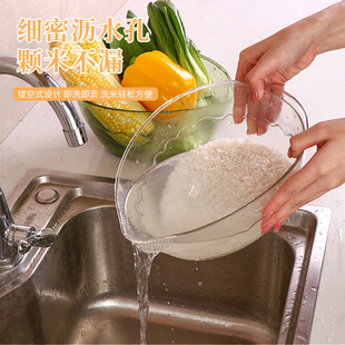 Multi-function rice washing machine rice washing basin kitchen household rice washing sieve plastic vegetable washing basket thickened drain basket factory wholesale