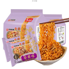 ͬ�븣�u������ţ������˼�ʳ�����Ӳ������������Sһ�����l