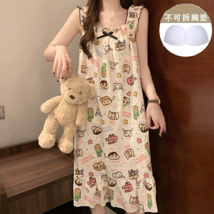 ˯ȹ�¿��؉|ins�ļ��o��������������ɐ���Ů����Ҿӷ��B��ȹ