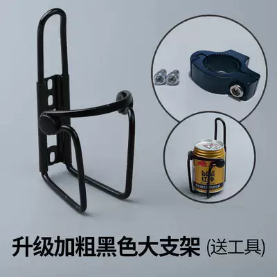 Large Truck Ashtray Holder, Car ashtray - large-black-bracket-tools-included