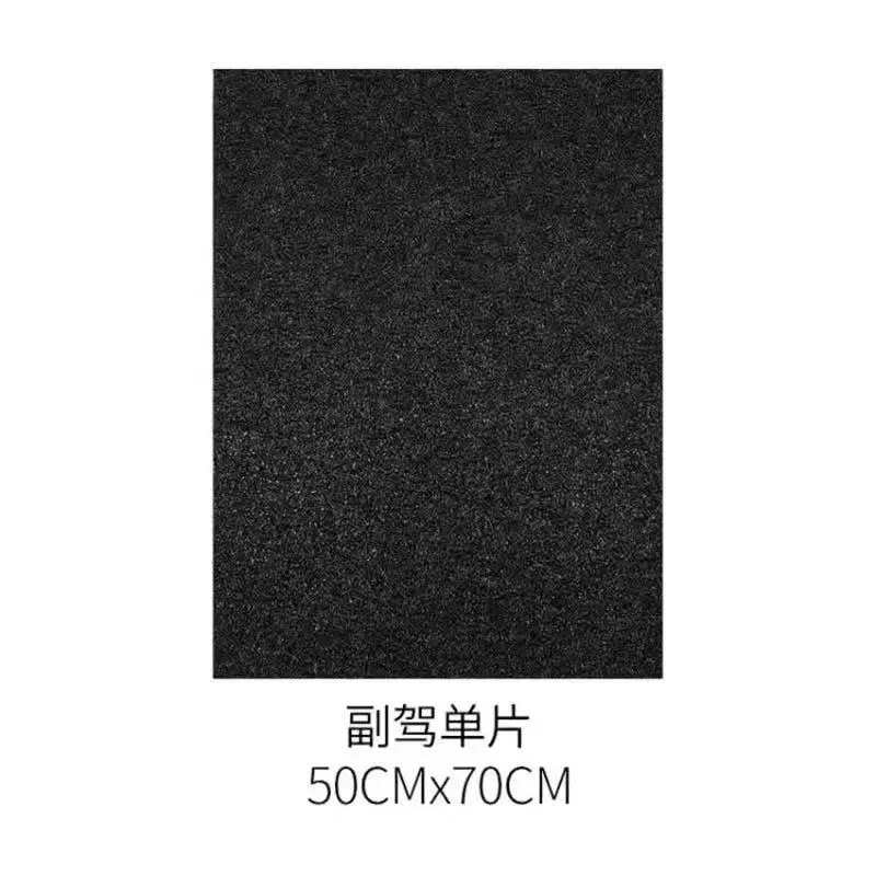 Universal Foot Pad, Universal Loop Floor Mat - pure-black-passenger-side-5070