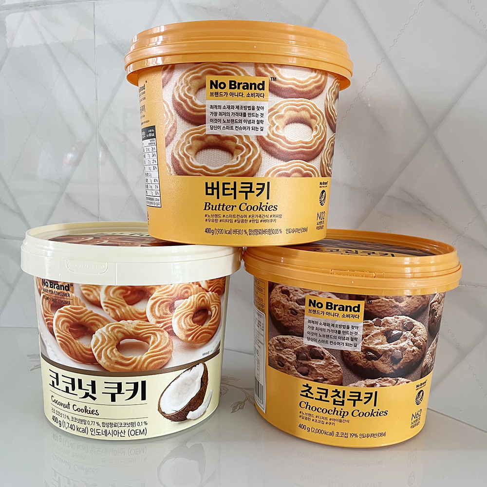 进口零食NoBrand诺倍得冈古佐拉椰子巧克力味黄油曲奇饼干400g