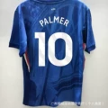 25 home no. 10 palmer