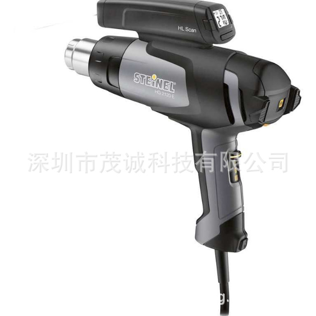德国STEINEL司登利热风枪HG-2120EKF