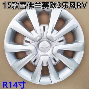 15��ѩ���mِ�W3���LRV݆ݞ�w14����ِ�W��Ƹ݆ݞ��݆̥ñ�b��w