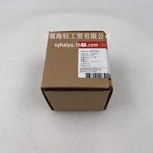 CCEC���쿵��˹���������43765��ܽ�ͷ