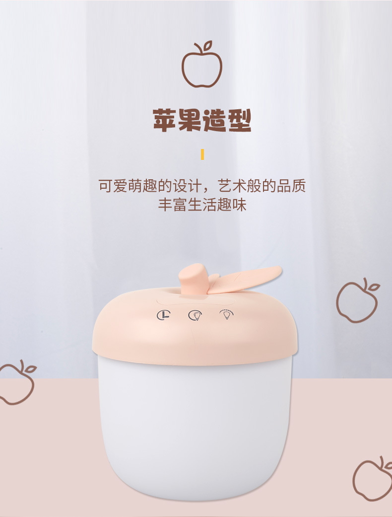 母婴灯小夜灯床头伴睡夜灯送女生创意生日教师节礼物e