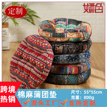 ƲׁLшF|hÉ|׵ذ|Դ^S