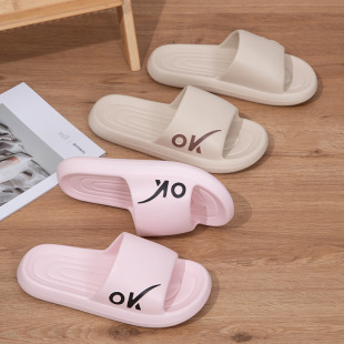 �羳���Q�¿�r����HOK��Ь�ļ������ӼҺ������һ���ϏS�ҬF؛