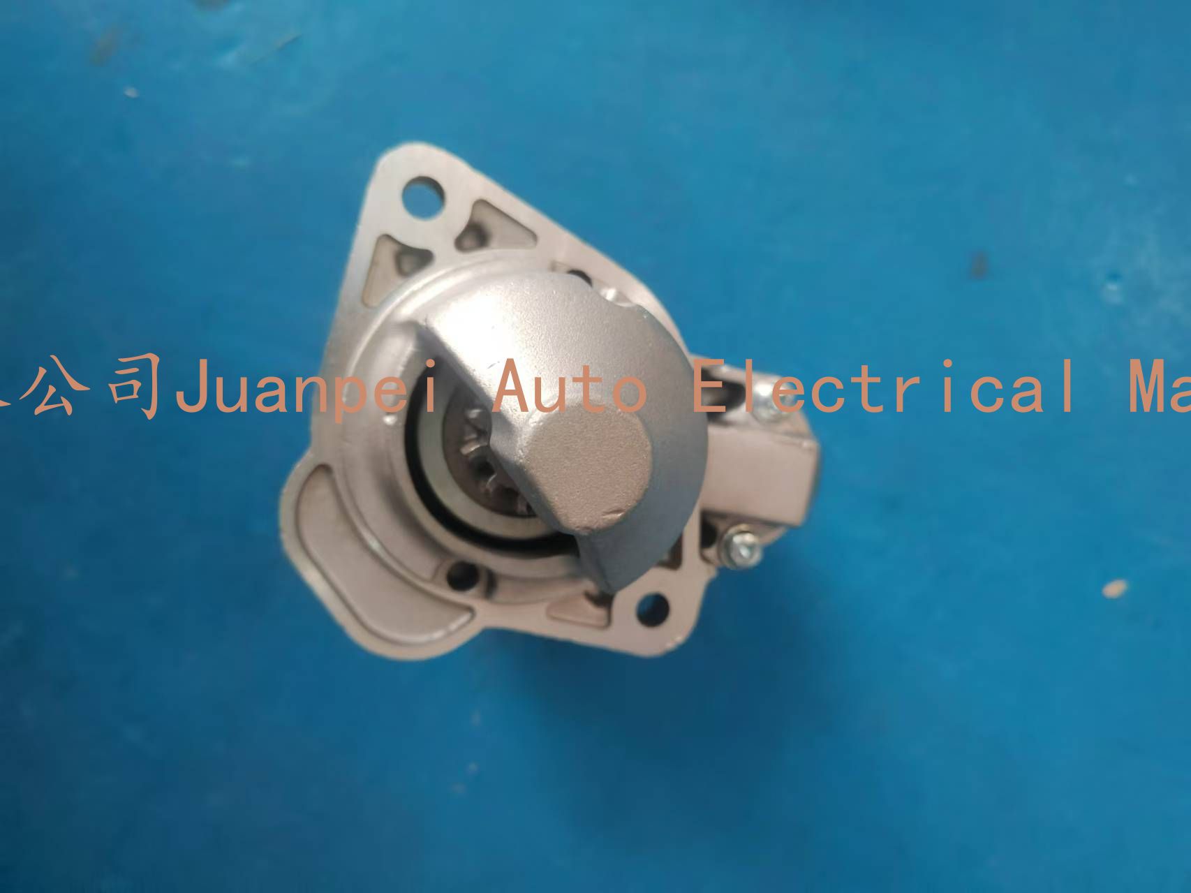 Suitable for Mitsubishi Ege 1.5t 1810A413 11 Tooth Car Starter Motor