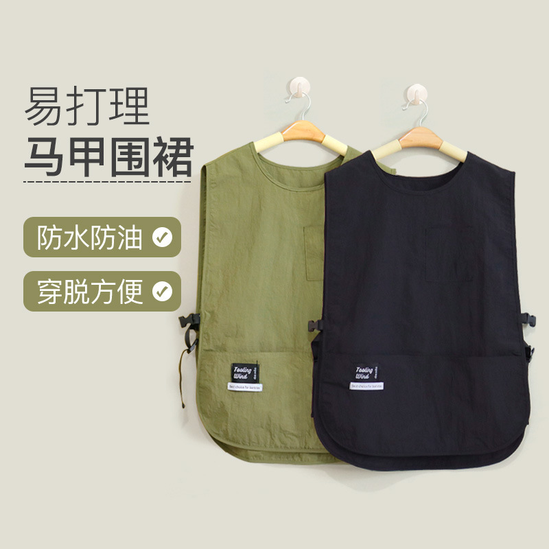 New Style Vest Apron for Home Waterproof and Oil-Proof Kitchen Catering Barista Stain-Resistant Work Clothes Vest Apron Blouse