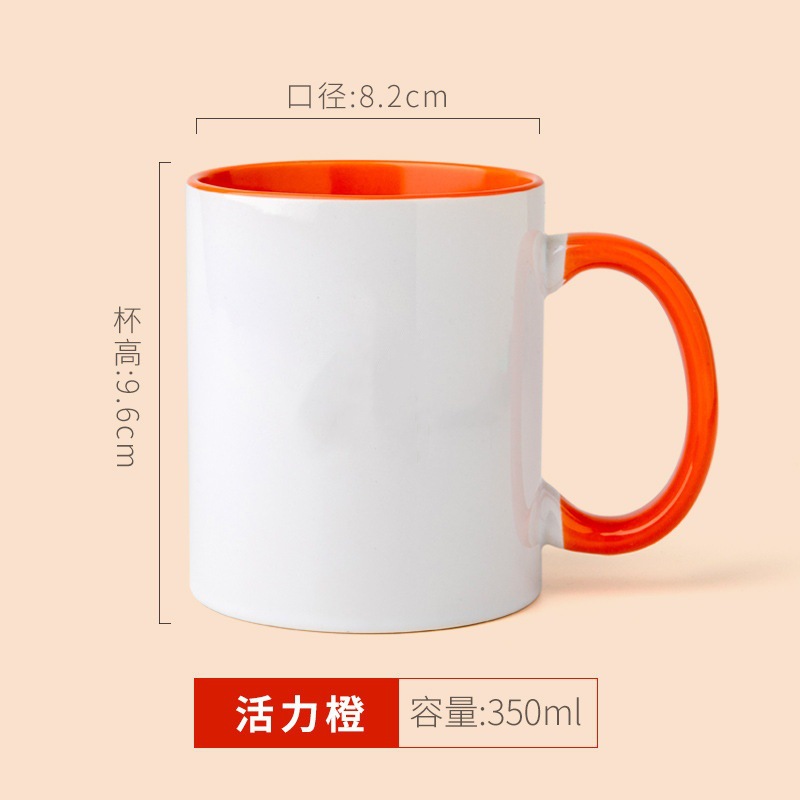 Liling Gaodeng taza blanca logo taza de agua de cerámica para el hogar personalizada se puede personalizar taza de publicidad de hotel corporativo