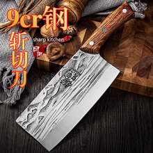 S9cr呴еNyÏNв˵hе