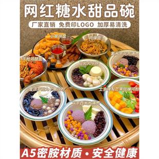 �W�t��Ʒ���偵��ٱ���������ܰ�С��ɭӛ��䁾Gɫ߅��A��ˮ��