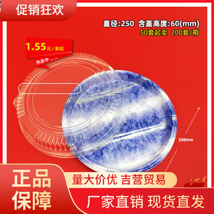 V45O��A�P��˾��250 ƴ�P��һ�������u�ЈA�ζYƷ�д�������