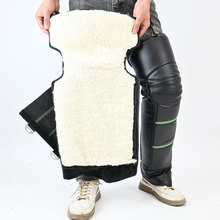 真牛皮羊毛长款骑车护膝摩托车电动车过膝护腿防风防寒骑行男女