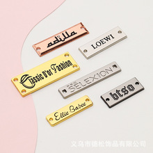 金属字母标 凹凸手缝铭牌锌合金免打孔logo帽子服饰箱包商标铭牌