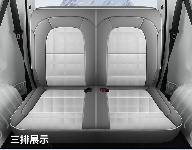 Wuling Hongguang EV New Energy Pure Electric Five-seat Special Seat Cover Yangguang Six-seat Passenger Transport Edition Four Seasons All-inclusive Seat Cover