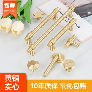 ���W���s�����S�~���������T�Ҿ߳��Ь����ɫ���p��ȫ�~С����