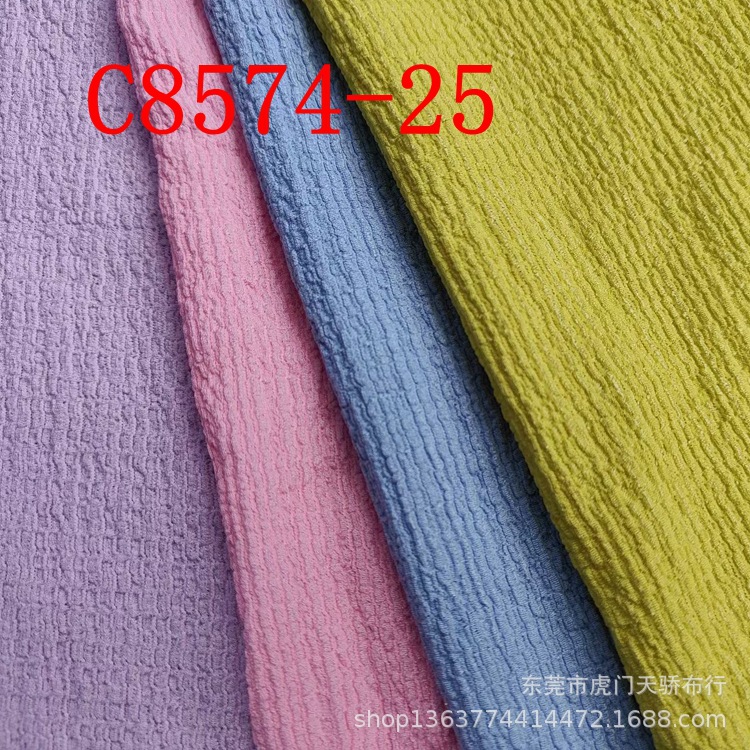 现货供应针织高弹皱布 针织泡泡皱布面条皱布春夏时尚女装鞋帽料