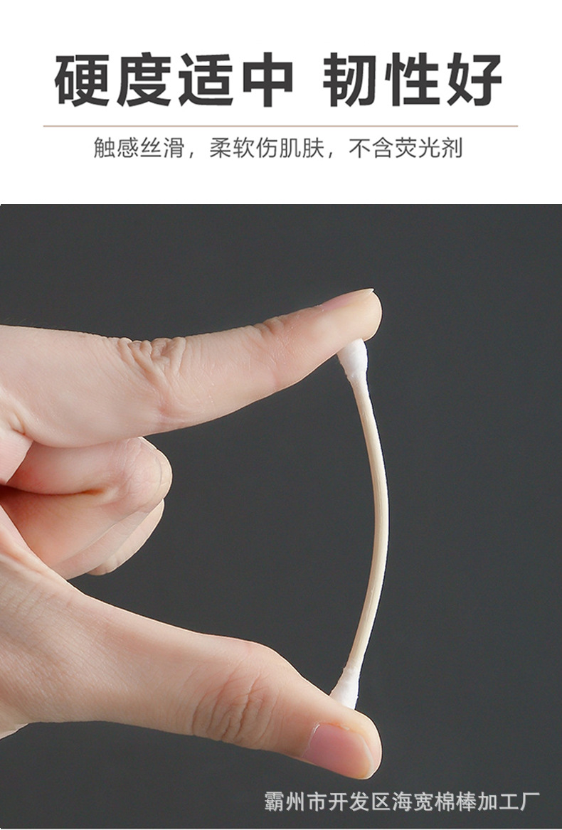 详情1_05.jpg