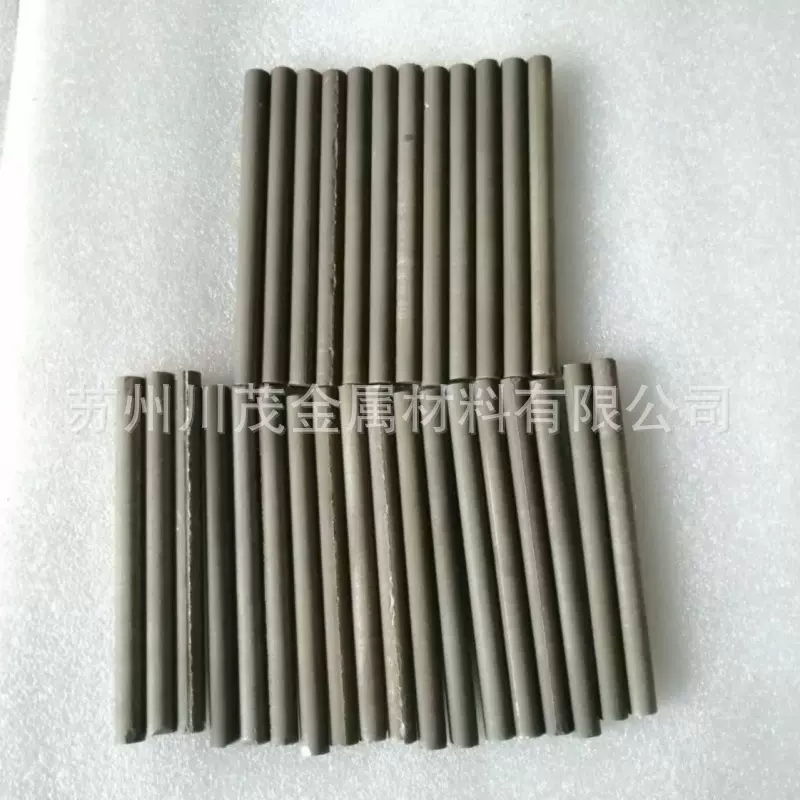 锰棒 金属锰Mn 纯锰圆棒 新能源小直径锰棒 铸造锰圆棒直径可定制