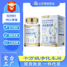 ���zԭС����Һ�w�������z�ǹ����Ś�ţ���zԭ����Һ�w�}��