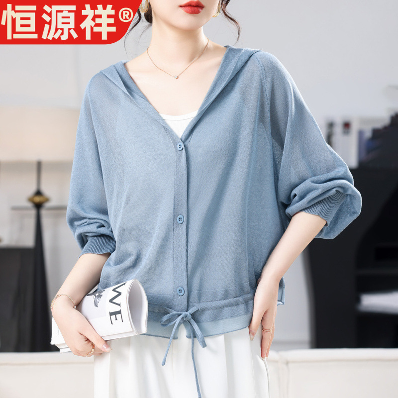 Hengyuanxiang Drawstring Knitted Cardigan Women's Summer Jacket Thin Ice Silk Sun Protection Clothing 2026 New Short Hooded Outerwear