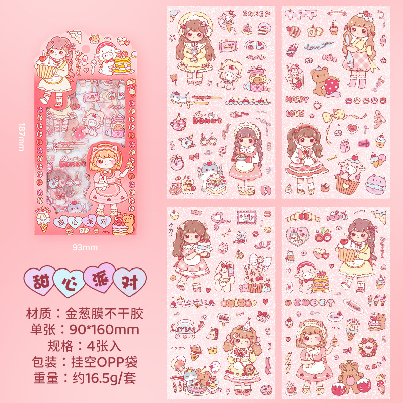 Dibujos animados miel Salsa chica pegatinas linda chica corazón impermeable PVC carácter decorativo pegatinas DIY diario material pegatinas