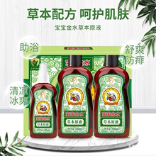 ������ˮ�ݱ�ԭҺ���׃�ͯ��ϴ��500ml����ˮˬ��ֹ�W��¶ˮ���F