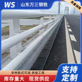 桥梁护栏河道隔离护栏厂不锈钢 天桥景区防护铝合金景观防撞护栏