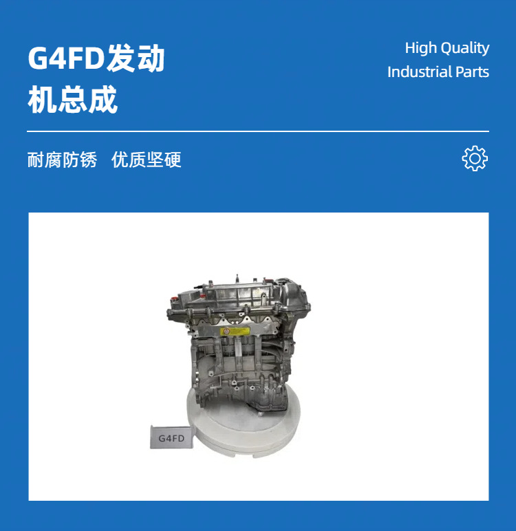 适用现代起亚汽车氧传感器39210-2B000,392102B000-阿里巴巴