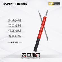 ��˹�Ɍ����Ƶ�AT-TSA ˮ��������ģ��GK�޼� ���_ģ�͹��߹ε�