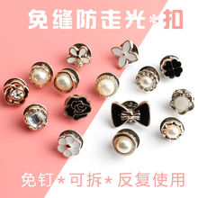 �r����pС����ؿڷ��߹���[�ΰ�������~���·��̶���ᔰٴ�4
