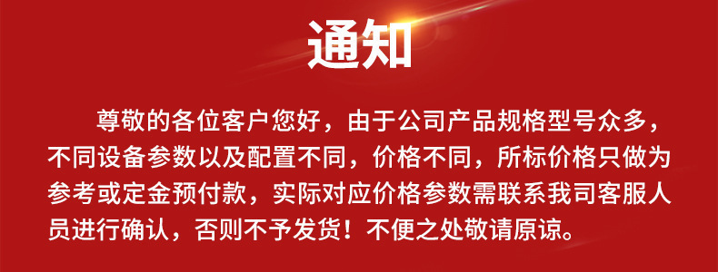 O1CN01mZzawS2129oaWjGPZ_!!2206