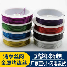 ľ����ɫ����z �@ˇ��ˇ�����z�����F�z�ֹ�DIY������ɫ���ٽz