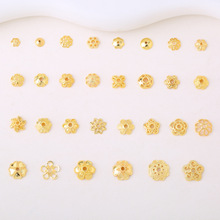 18k/14k����ɫ�U�ջ��л�ñ���и���ƬDIY������朸�Ƭɢ�����